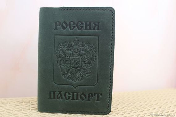прописка в Тогучине
